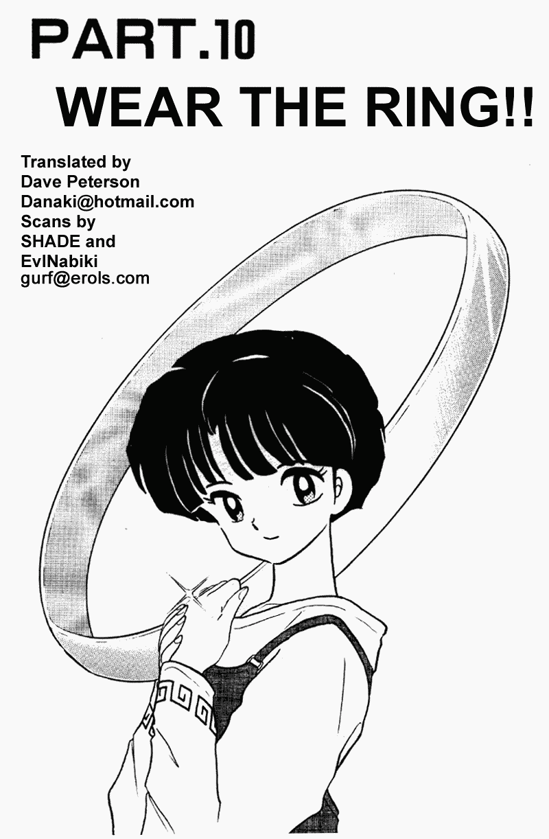 Ranma 1/2 Chapter 387 1